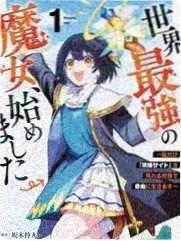 木瓜影视综艺 街舞少年