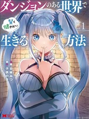 木瓜影视华语经典 霸王别姬